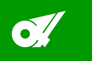 600px-Flag_of_Mie_Prefecture_svg.png